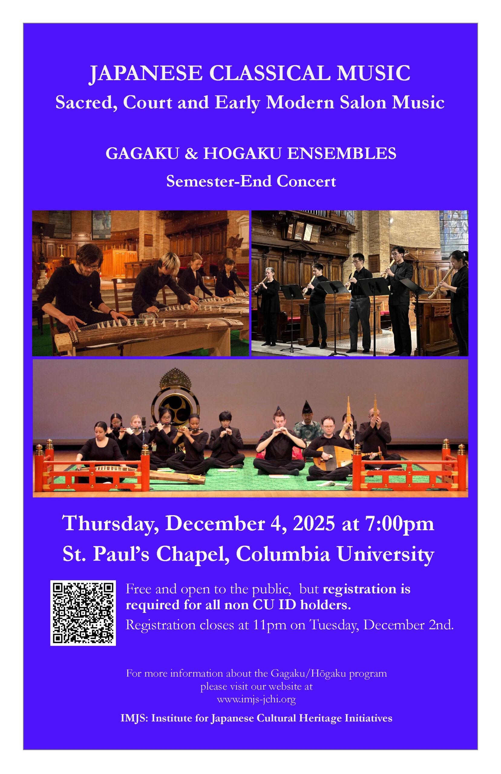 2025.12.04 End of Semester Fall 2025 11×17 with QR